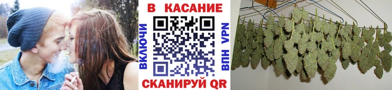 Что такое Северская Гашиш COCAIN МЕФ Конопля