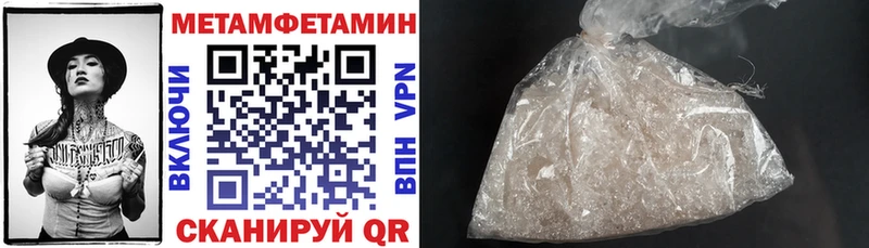 Амфетамин Premium  купить  сайты  Северская 