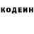 Кетамин VHQ FlameyWisp