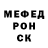 МДМА VHQ Olga Lozina