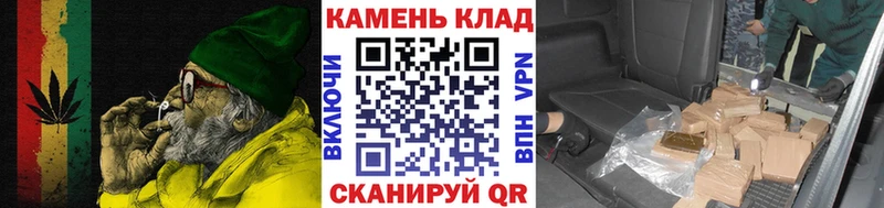 Гашиш ice o lator  Северская 
