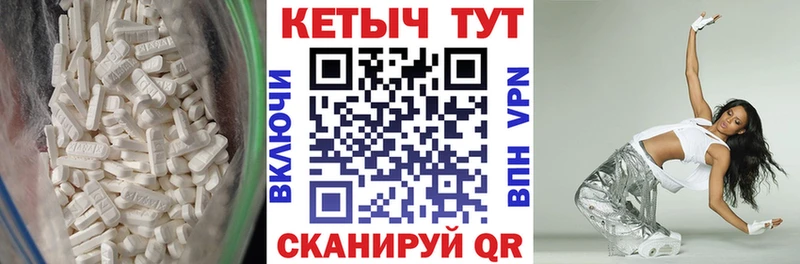 сколько стоит  Северская  Кетамин VHQ 