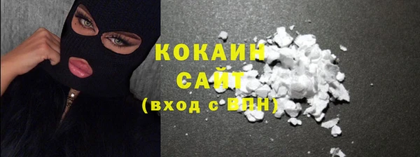 гидра Алзамай
