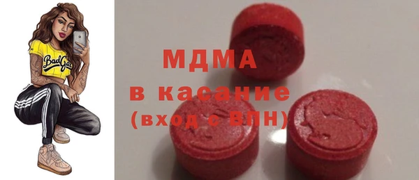 ГАЛЛЮЦИНОГЕННЫЕ ГРИБЫ Алексин
