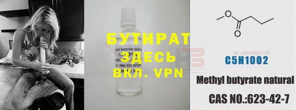 наркотики Абдулино