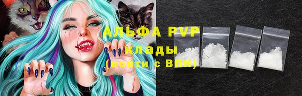 гидра Алзамай