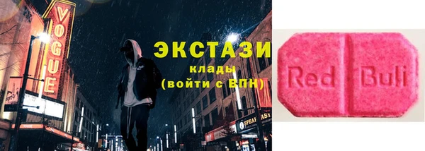 спиды Абинск